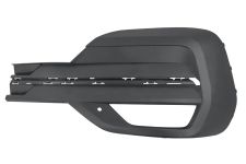 Rejilla Volkswagen Caravelle 2020-2024 parachoques delantero / california / izquierda
