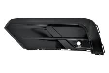 Rejilla Volkswagen Tiguan 2016-2020 parachoques delantero / modelo r-line / superior / con sensor / izquierda