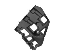 Soporte parachoques Citroen C4 2020-> trasero / exterior / izquierdo