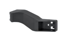 Soporte parachoques Ford Focus 2018-2022 trasero / 5 puertas / central / derecho