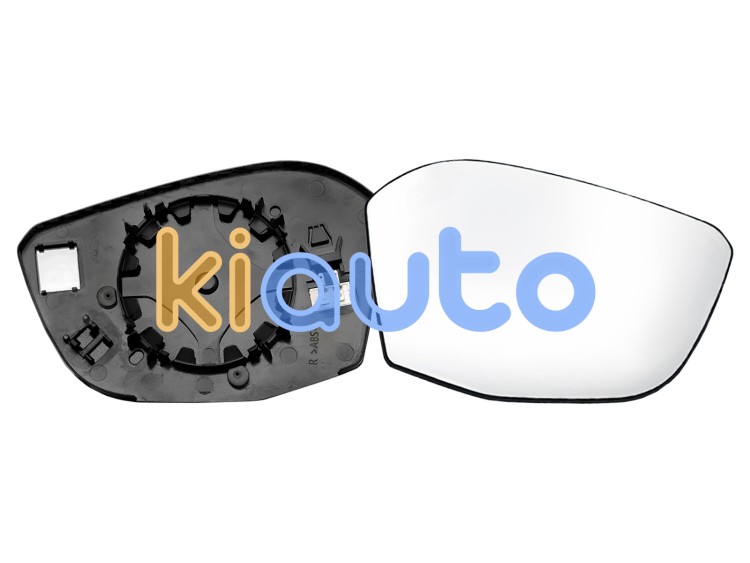 Cristal espejo retrovisor citroen c4 x 2022-> con soporte / termico / convexo / derecho OE 9842836880