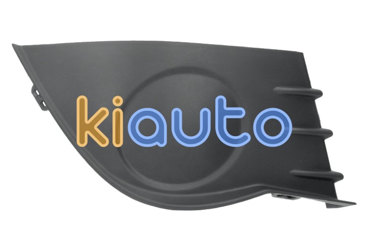 Rejilla renault clio 2005-2009 parachoques delantero / sin antiniebla / derecha OE 7701208685